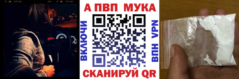 A PVP СК КРИС  Котово 