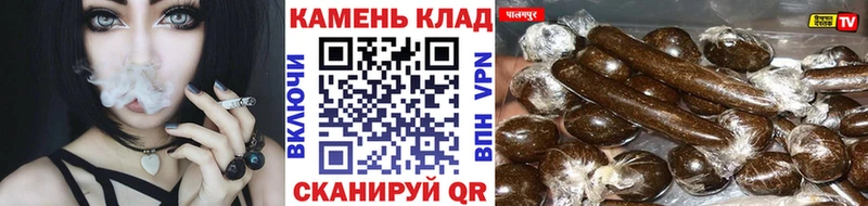 ОМГ ОМГ ONION  Котово  Гашиш гарик  сколько стоит 