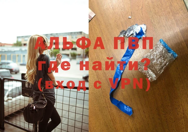 меф Алзамай