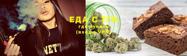 прущий лед Абаза
