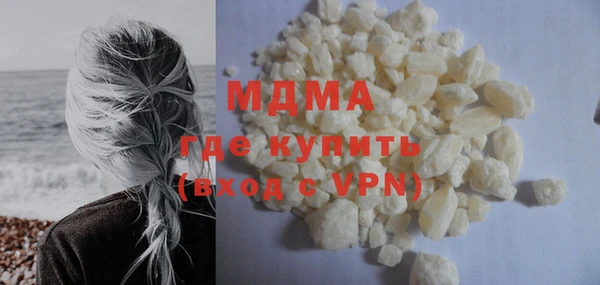 герыч Алексин