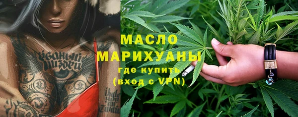 прущий лед Абаза