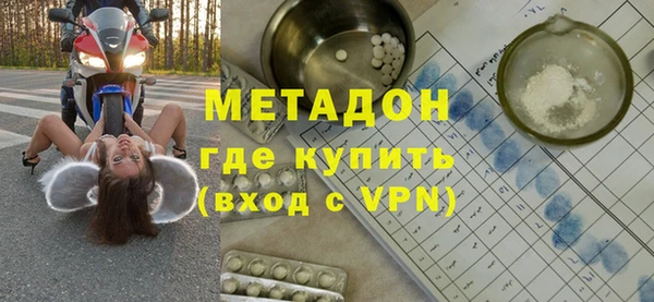 меф Алзамай