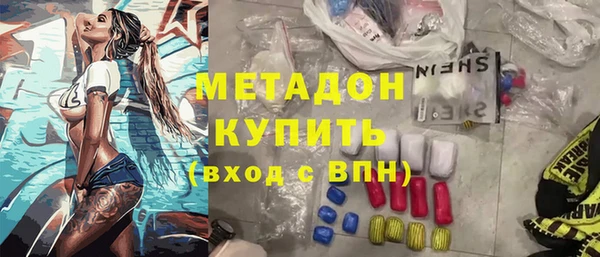 меф Алзамай