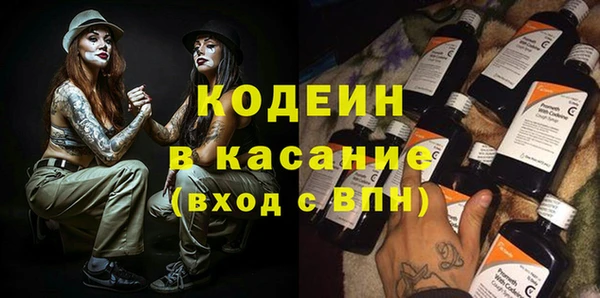 герыч Алексин