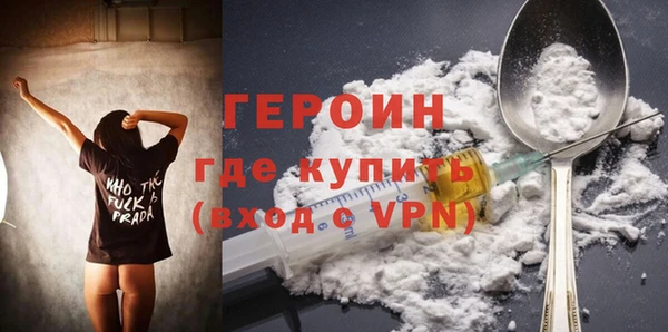 ГАЛЛЮЦИНОГЕННЫЕ ГРИБЫ Няндома