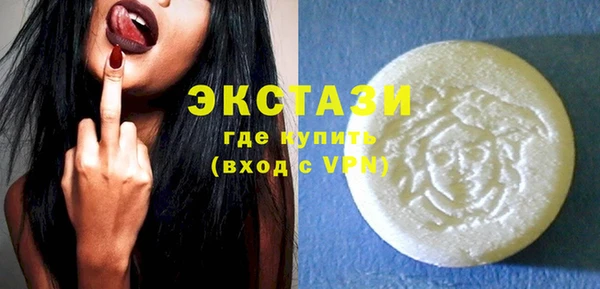 меф Алзамай