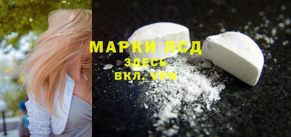 скорость Алексеевка