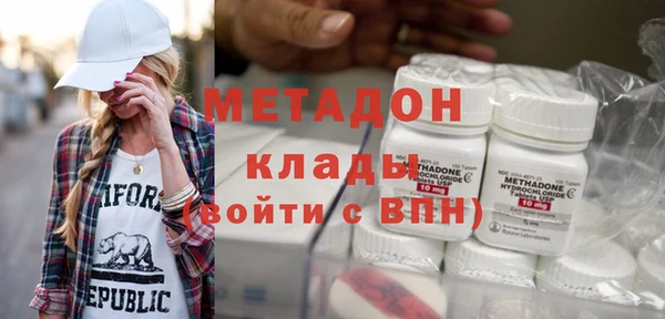 соль курить ск Абинск