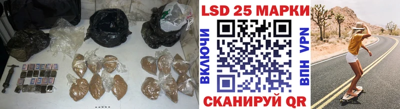 ЛСД экстази ecstasy  купить  цена  Котово 