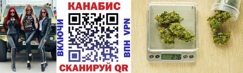 дарнет шоп  Котово  Каннабис ГИДРОПОН 
